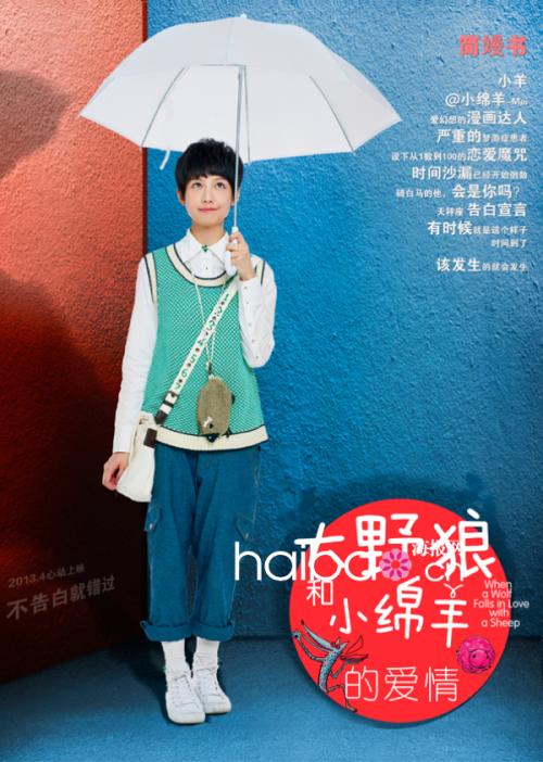 办理爱尔兰本科保录offer